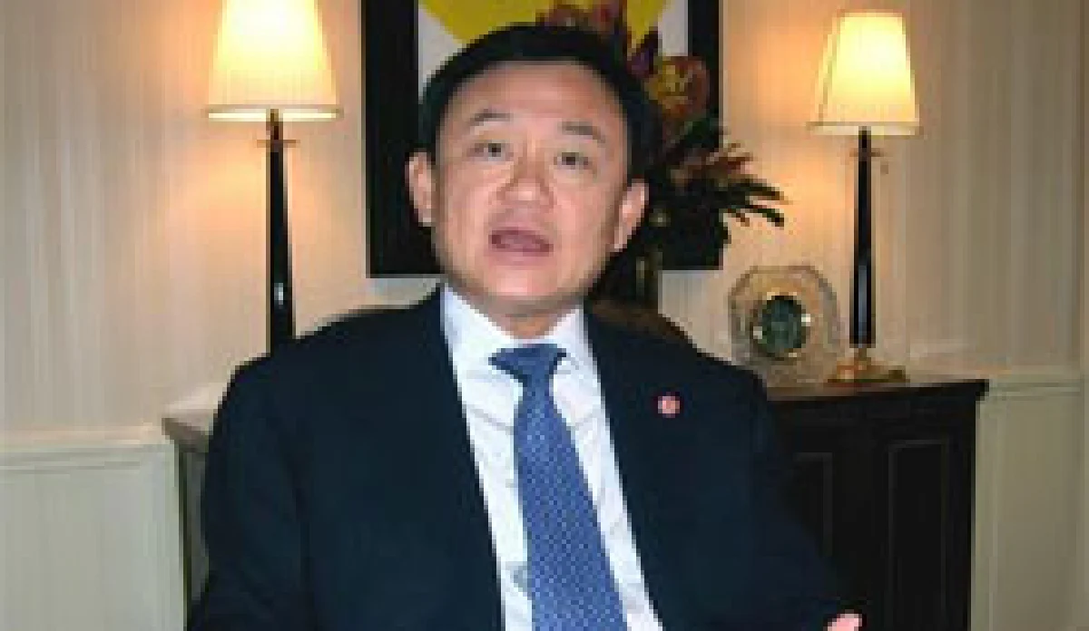 แม้วออกอาการ