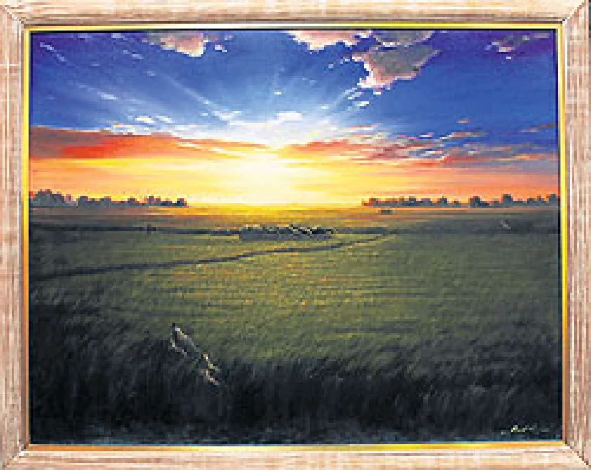 สวรรค์บ้านนา