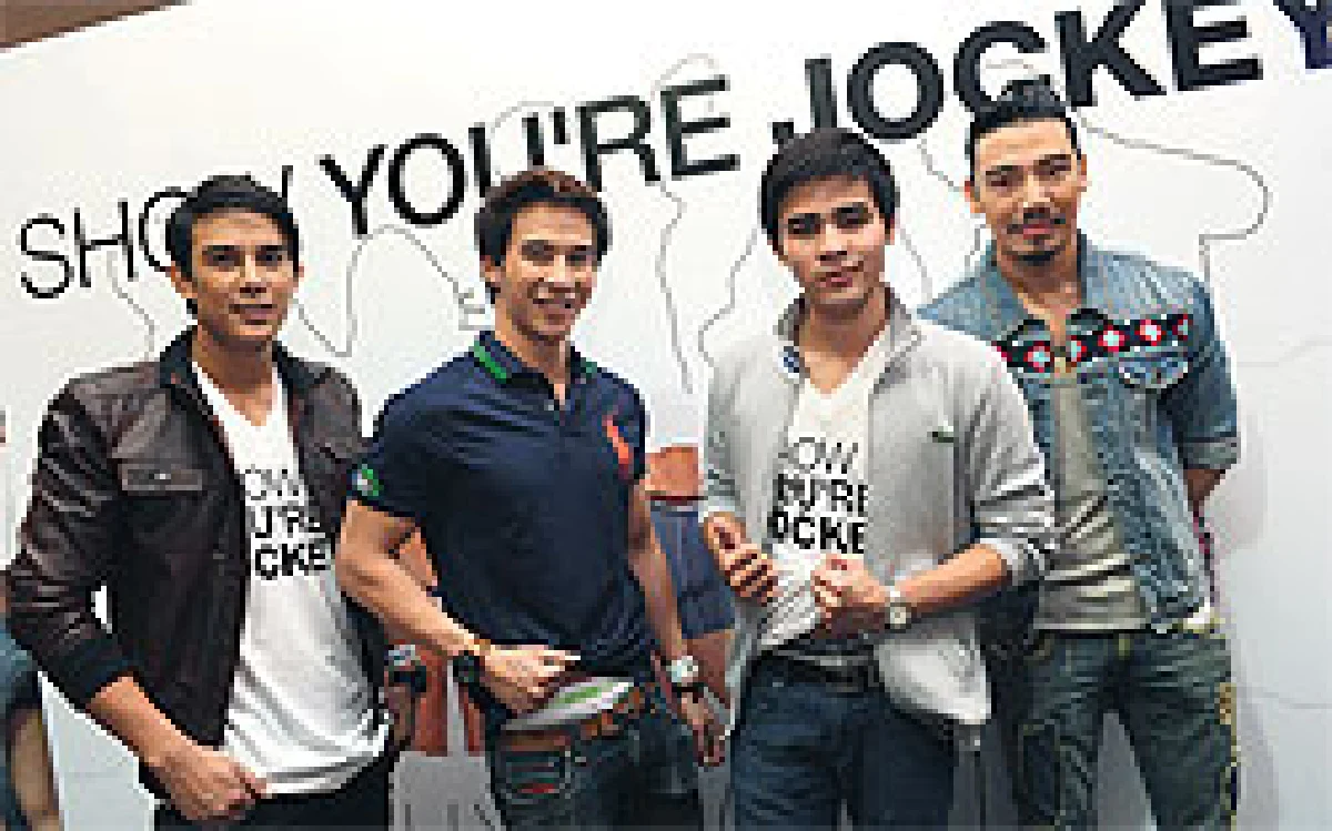 แฟชั่นโชว์ แคมเปญแห่งความภูมิใจ ‘โชว์ ยัวร์ จ๊อกกี้’