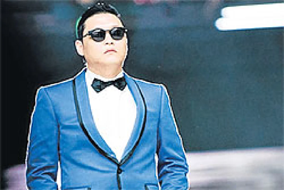 Z เอเชียน