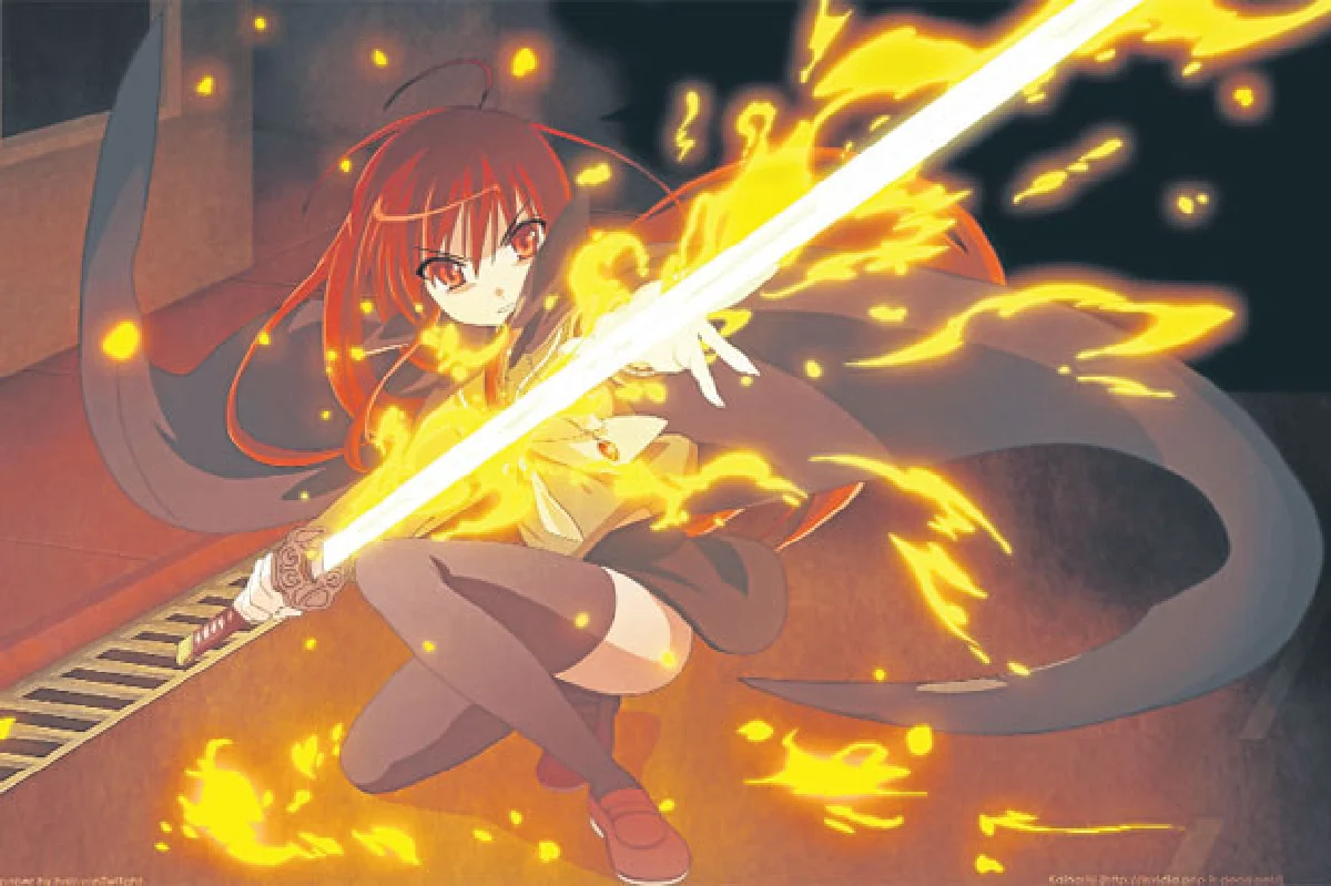 ชานะ นักรบเนตรอัคคี