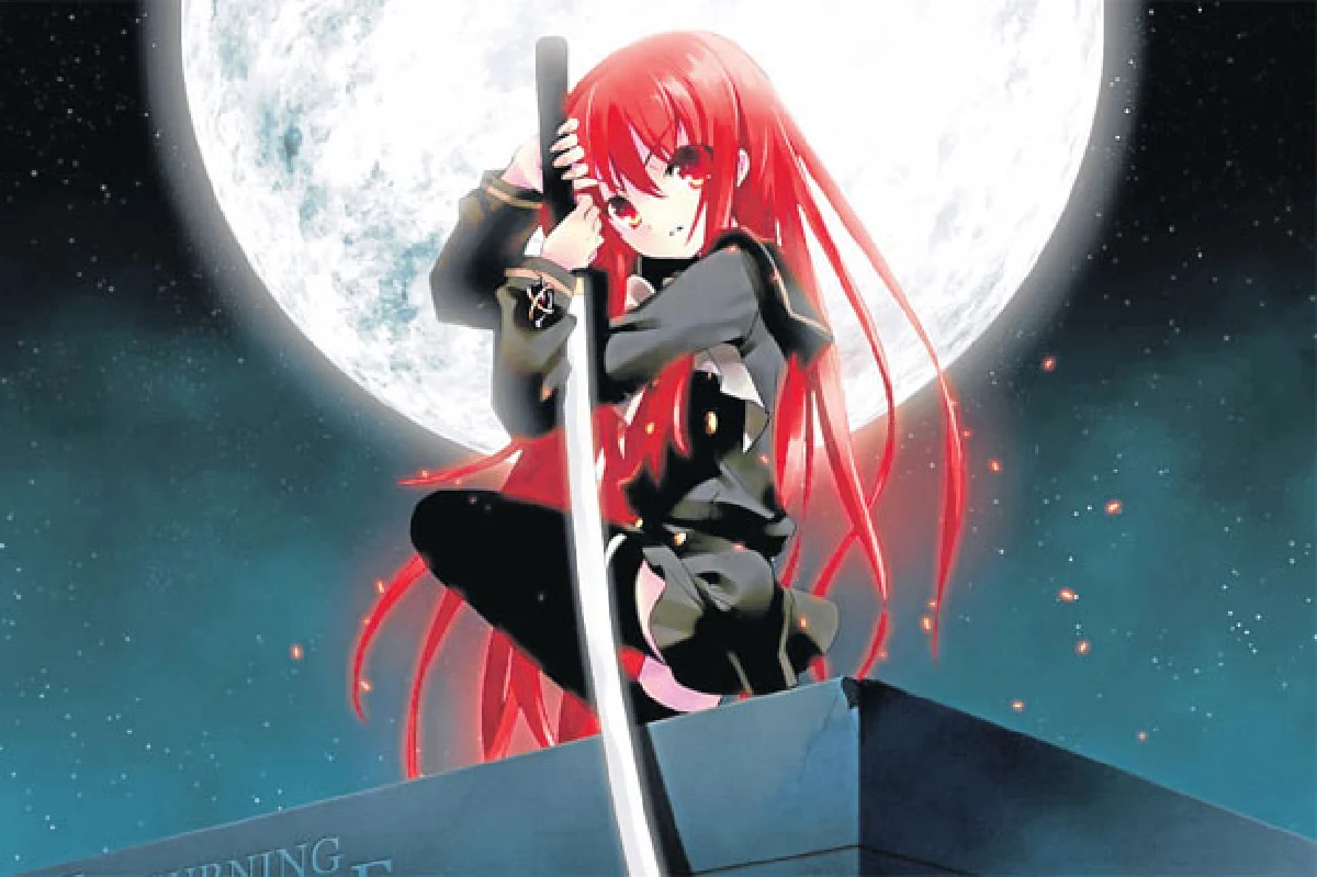 ชานะ นักรบเนตรอัคคี