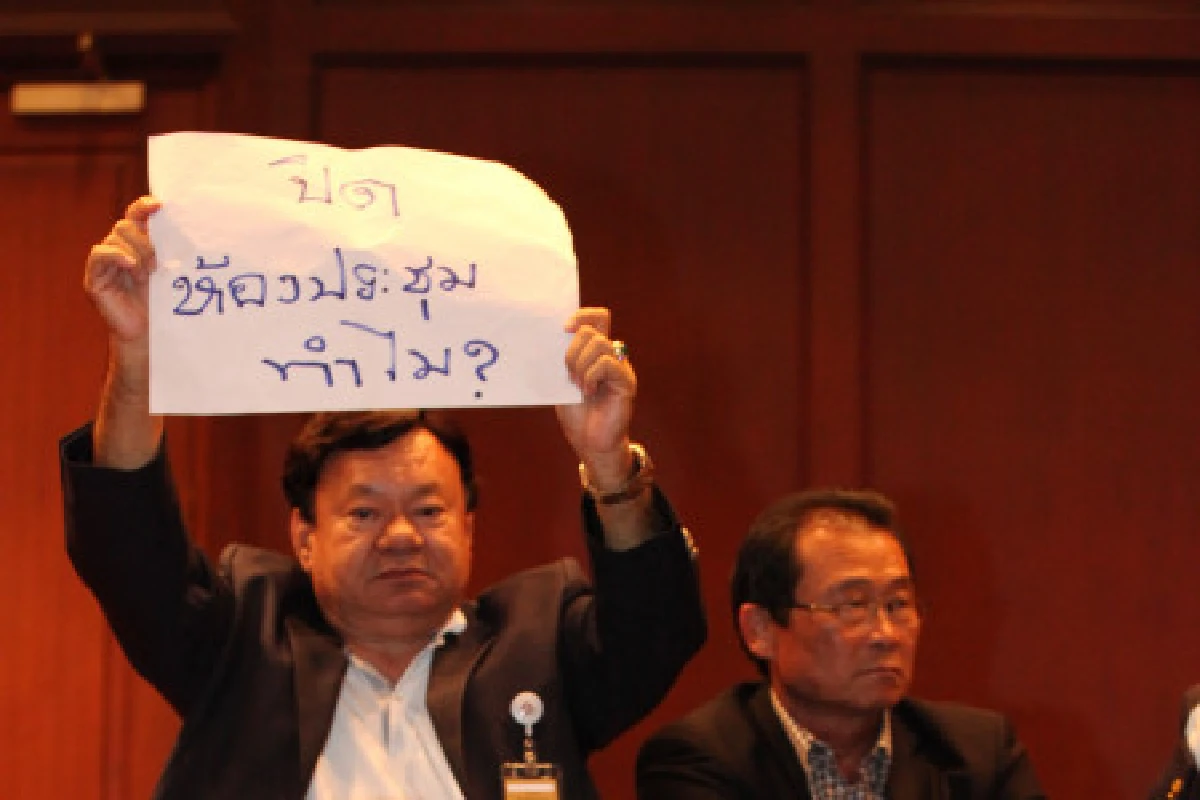 สอท.ลงมติถอด"พยุงศักดิ์"พ้นประธาน