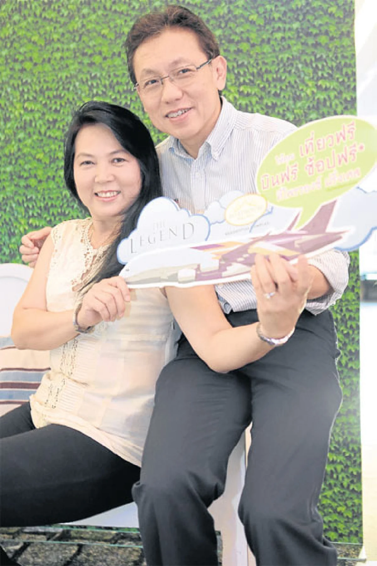 เปิดตัวคอนโดริมทะเลกลิ่นอายฝรั่งเศส