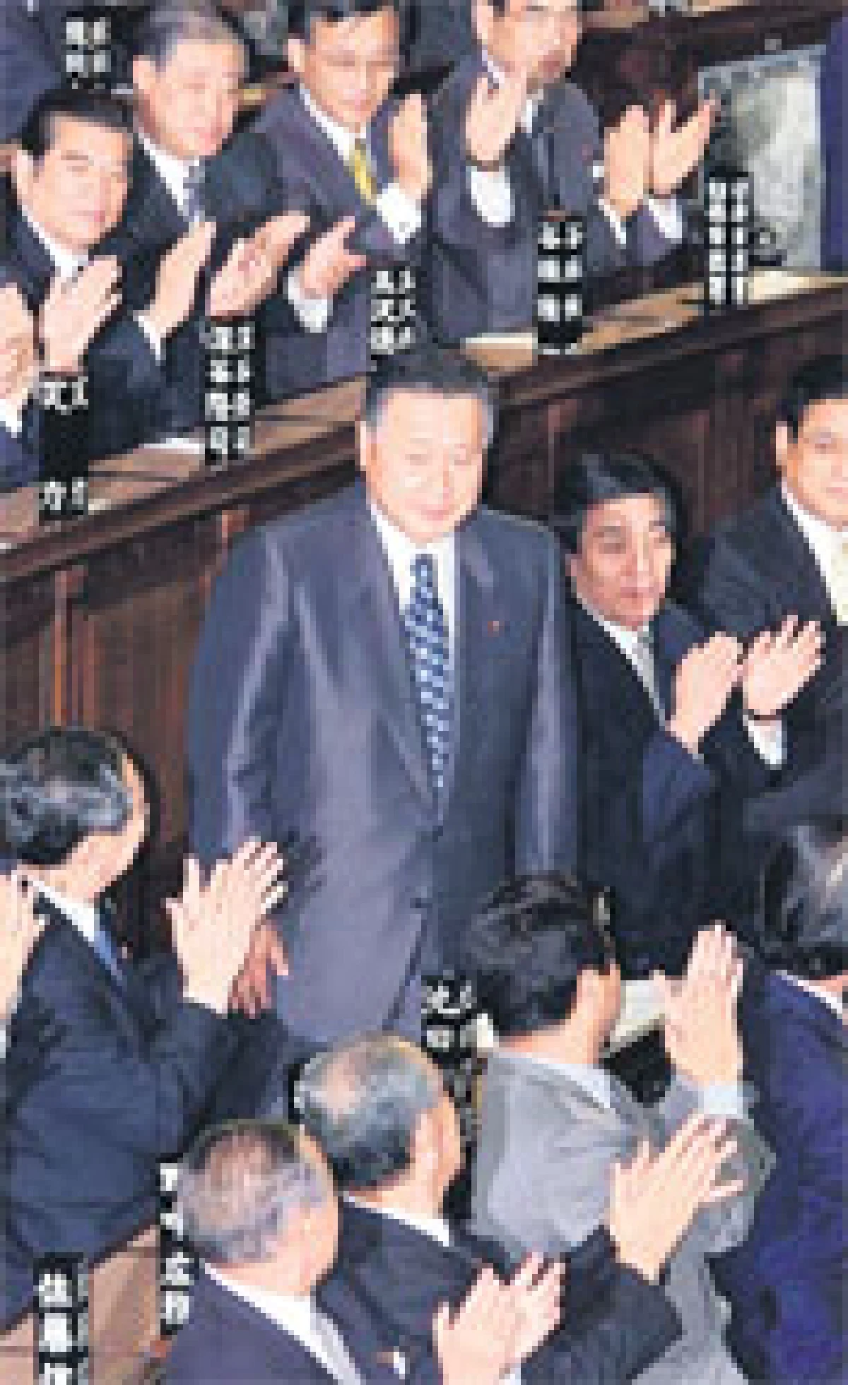 การเมืองในมุ้ง