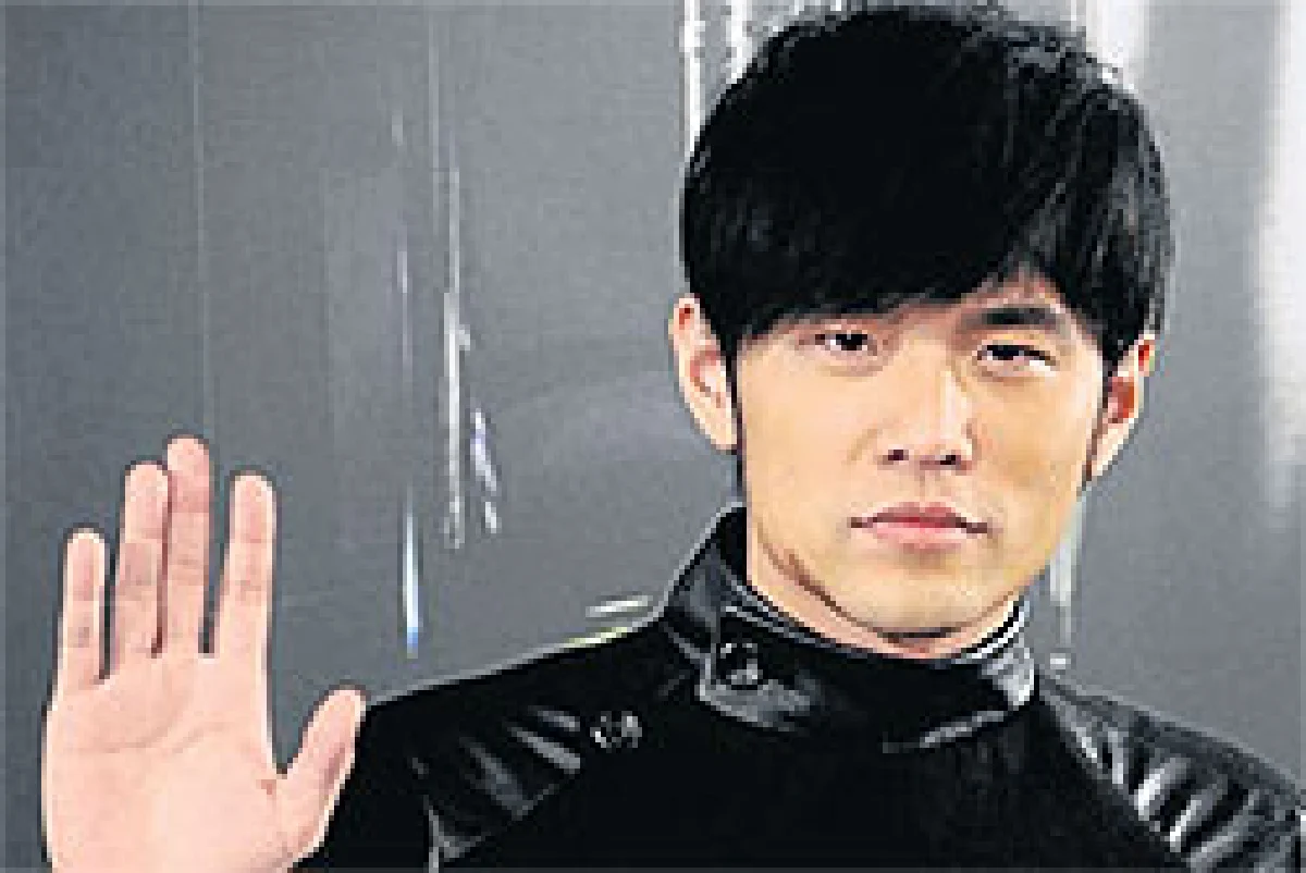 Z เอเชียน