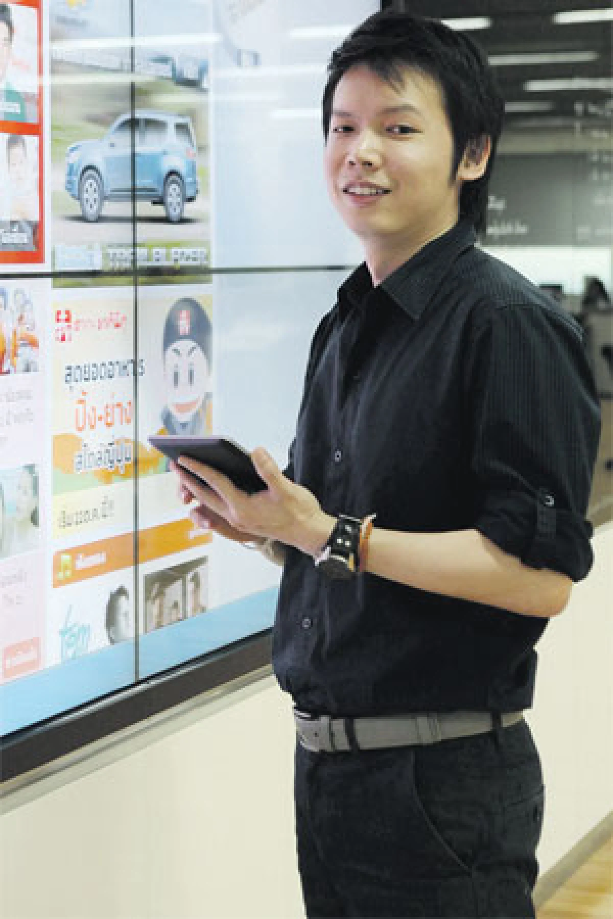 ‘ใช้เทคโนโลยีช่วยบริหารชีวิต’ ปฐมพงศ์ สิรชัยรัตน์