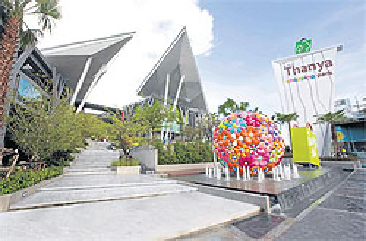 ธัญญะช็อปปิ้ง พาร์ค เมื่อธรรมชาติอยู่ร่วมกับศูนย์การค้า