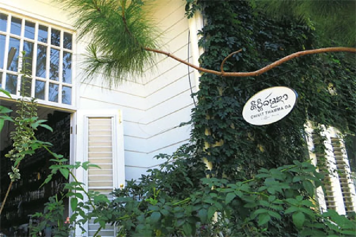 ชีวิตธรรมดา... (ซะที่ไหนล่ะ)