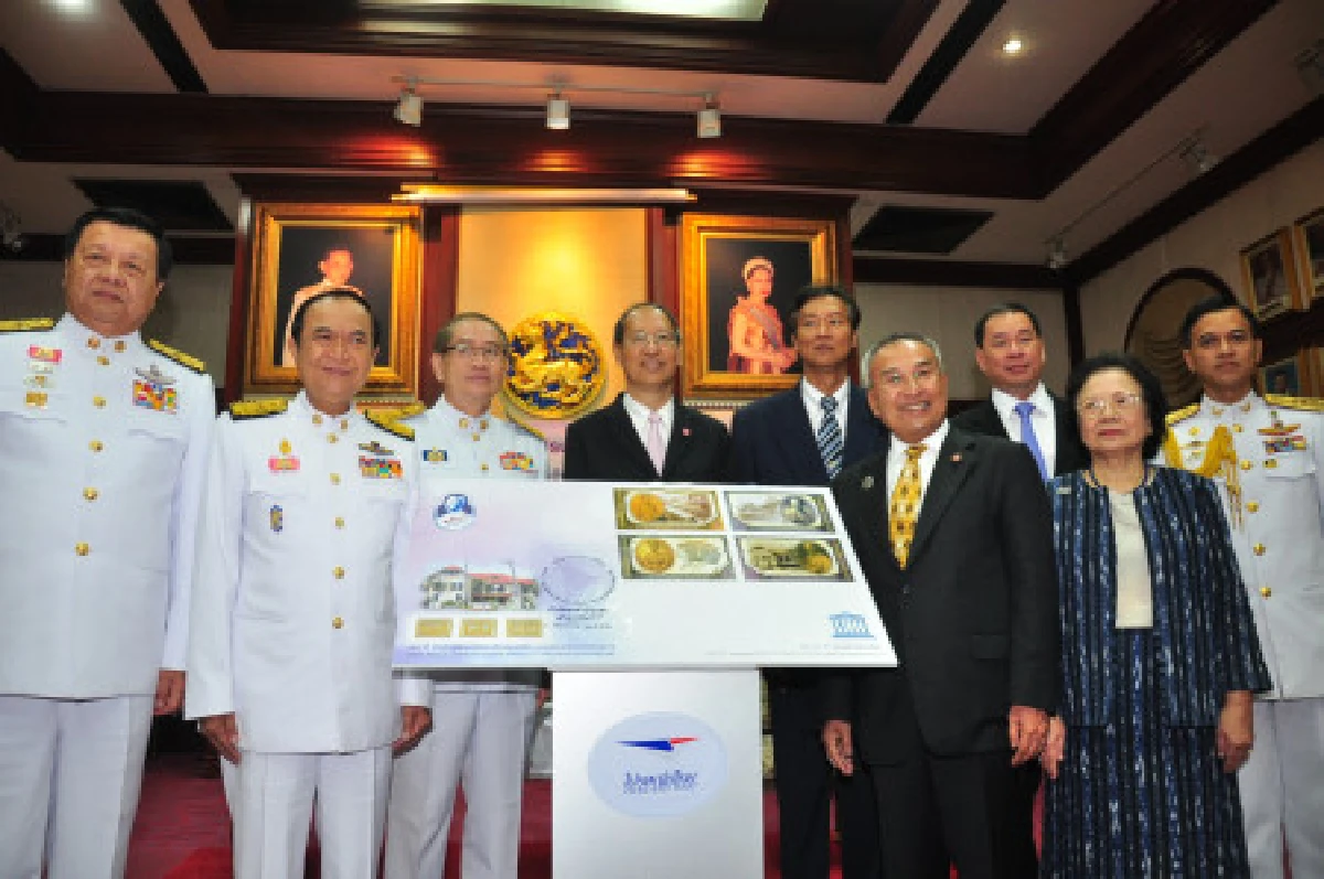 เปิดตัวแสตมป์150ปีเสนาบดีแห่งแผ่นดิน