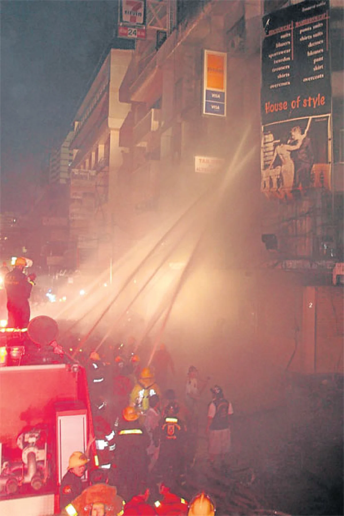 ไฟไหม้บ้าน...เอาตัวรอดให้ได้!