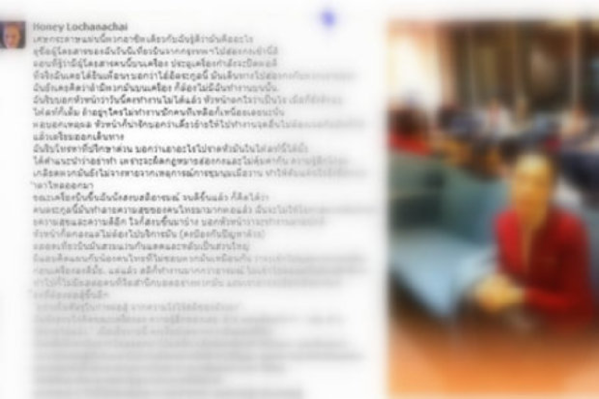 กดดันคาเธ่ย์ปมแอร์อยากสาดกาแฟอุ๊งอิ๊ง กดดันคาเธ่ย์ปมแอร์อยากสาดกาแฟอุ๊งอิ๊ง