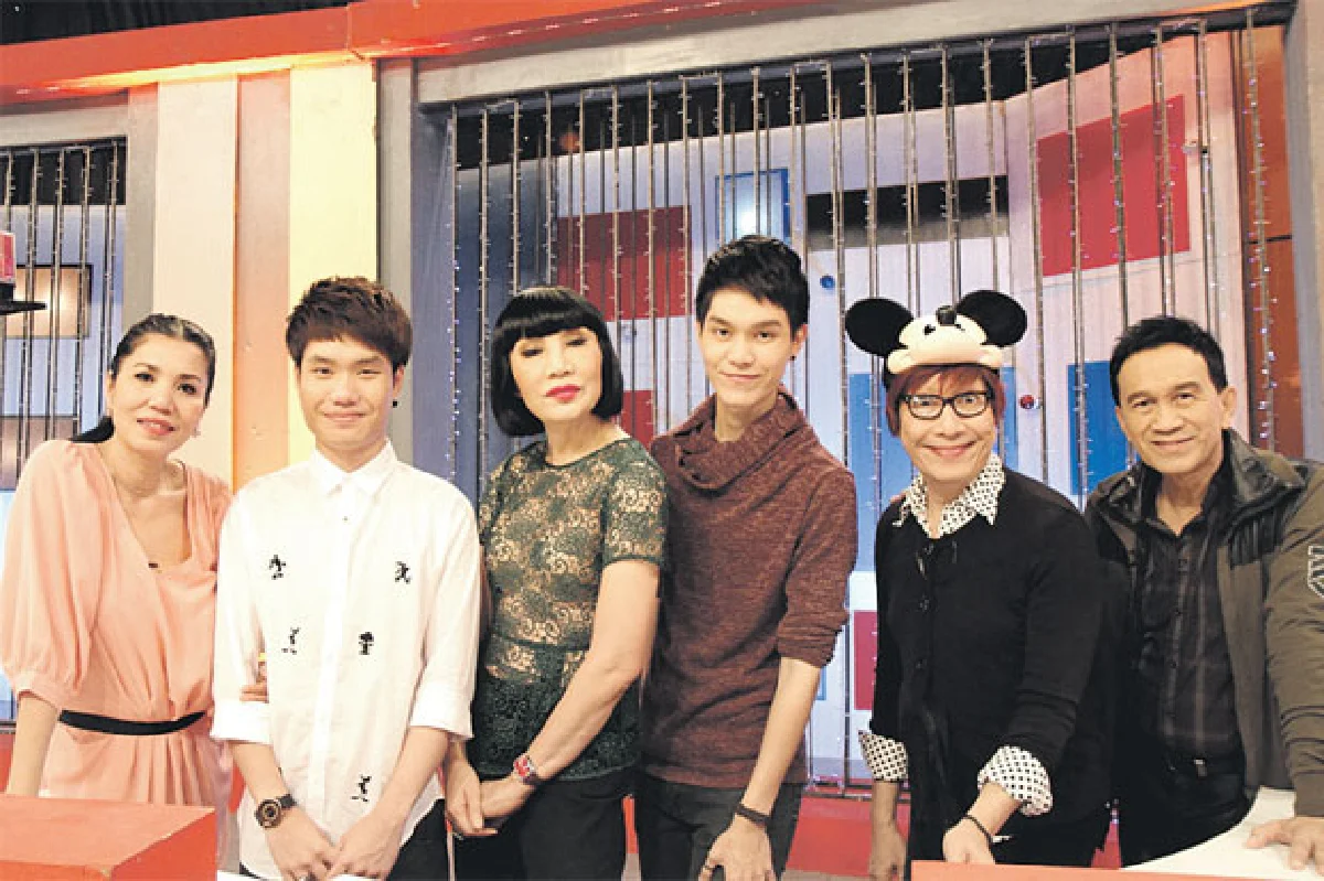 ทีวีไฮไลต์