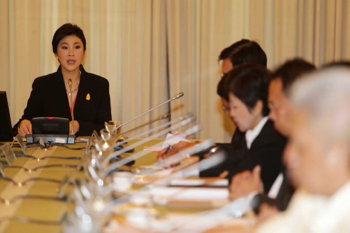ประเด็นร้อน4ธ.ค. ประเด็นร้อน4ธ.ค.