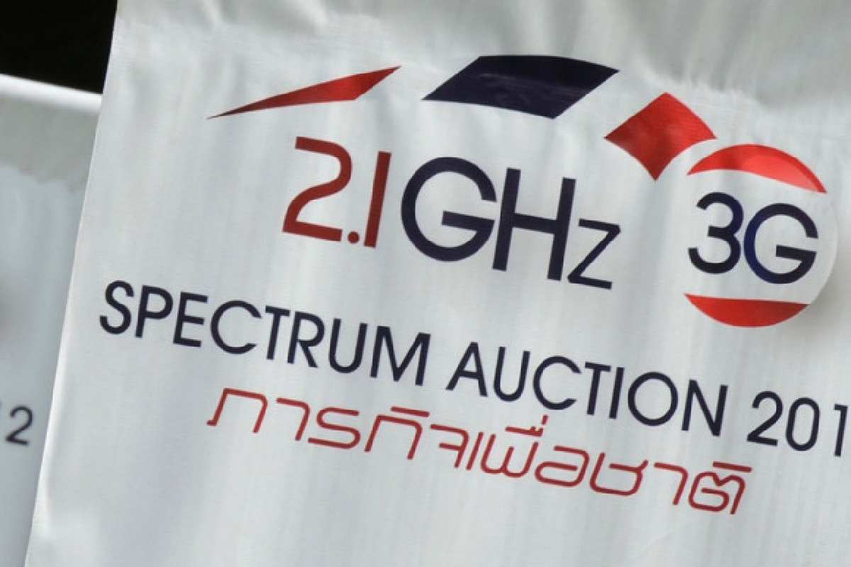 ผู้ตรวจฯเตรียมยื่นอุทธรณ์3จี ผู้ตรวจฯเตรียมยื่นอุทธรณ์3จี