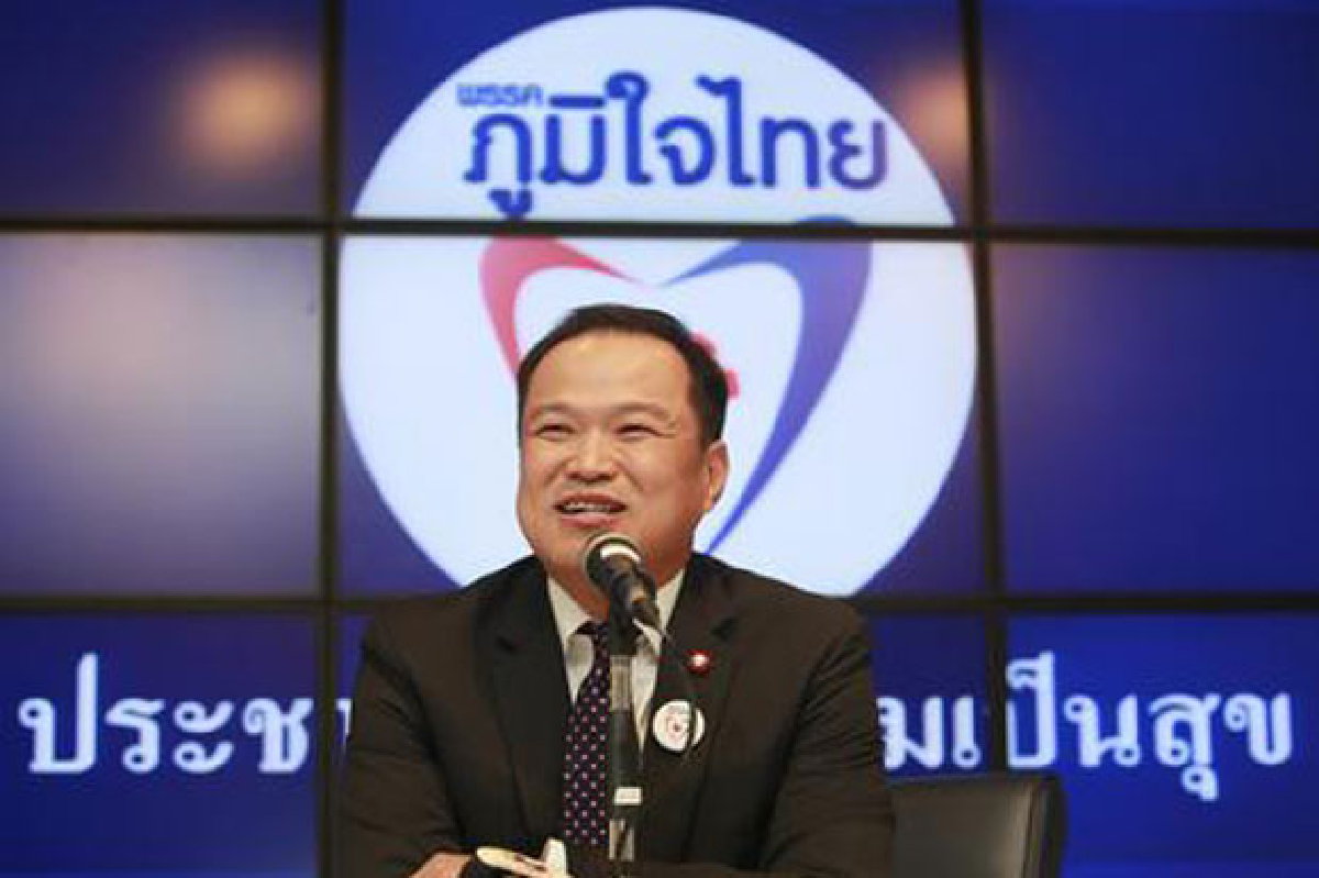 ภท.ยังไม่มีมติปมโหวตแก้รธน. ภท.ยังไม่มีมติปมโหวตแก้รธน.