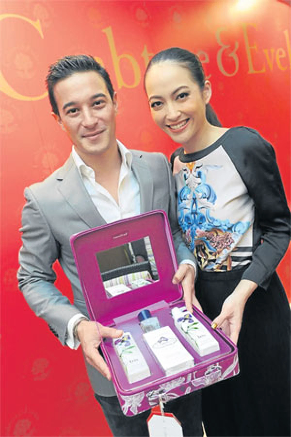 ของขวัญเติมความสุข แทนใจ สไตล์เซเลบ