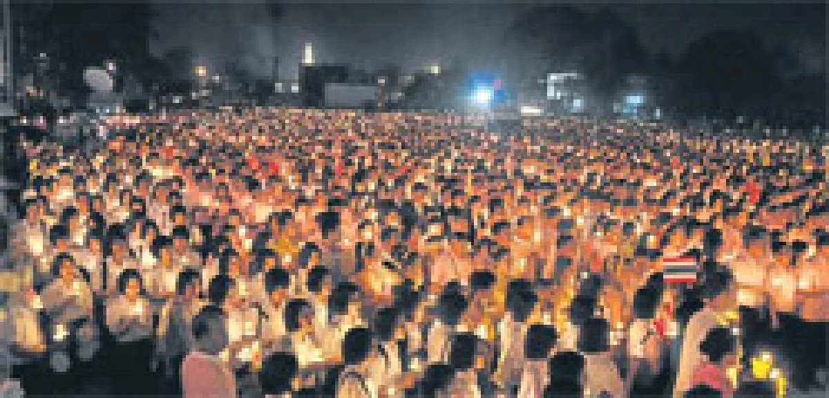 พร้อมใจถวายพระพร  พุทธกษัตริย์ ผู้ทรงธรรม เนื่องใน ๕ ธันวามมหาราช(จบ)