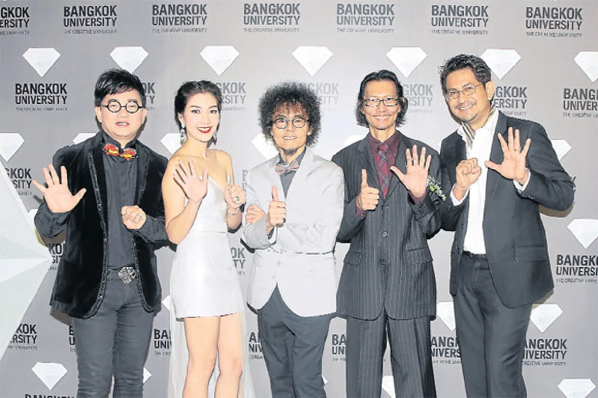 50 ปี มหาวิทยาลัยกรุงเทพ เชิดชู 73 เพชรเม็ดงาม