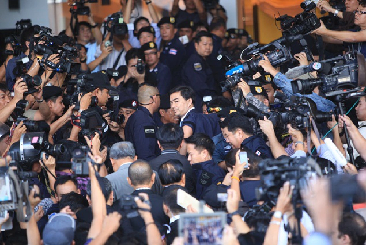 Former prime minister denies murder charges