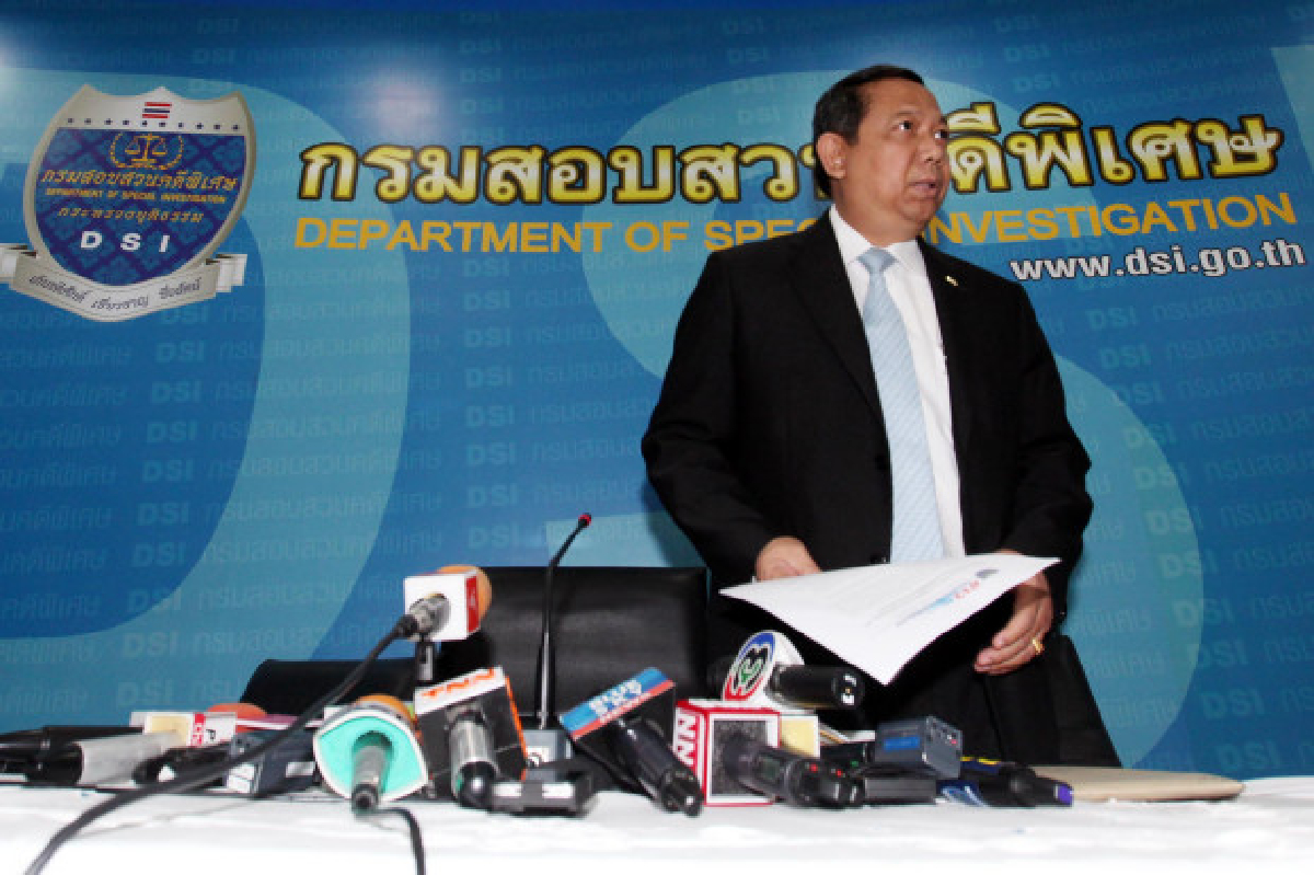 ปชป.อัดดีเอสไอรับใบสั่งการเมือง ปชป.อัดดีเอสไอรับใบสั่งการเมือง