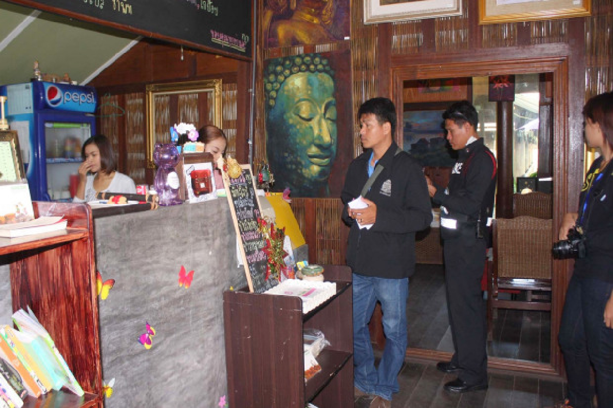 บุกงัดร้านกาแฟพี่ชาย'มีสุข'พิธีกรชื่อดัง บุกงัดร้านกาแฟพี่ชาย'มีสุข'พิธีกรชื่อดัง