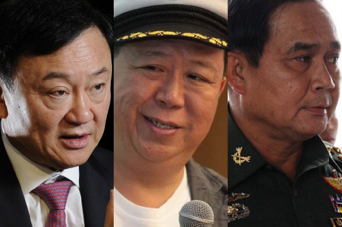 ทักษิณ-ตัน-ประยุทธ์ติดโผสุดยอดซีอีโอปี55 ทักษิณ-ตัน-ประยุทธ์ติดโผสุดยอดซีอีโอปี55