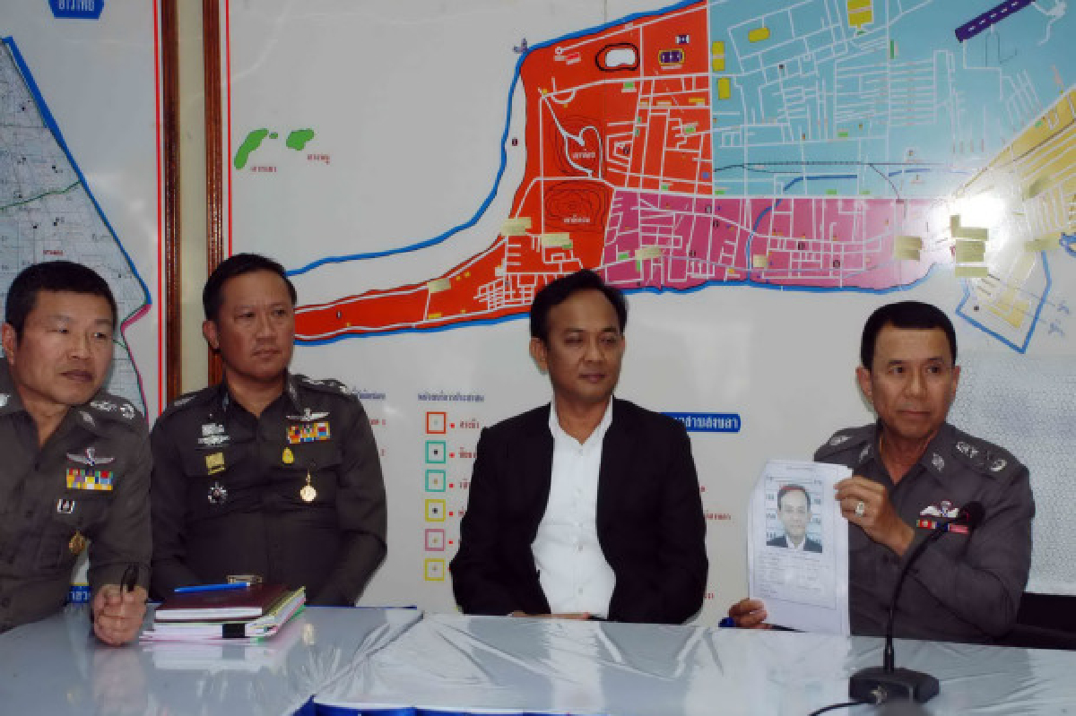 'กิตติ'มอบตัวตร.ปัดฆ่านายกเล็กสงขลา 'กิตติ'มอบตัวตร.ปัดฆ่านายกเล็กสงขลา