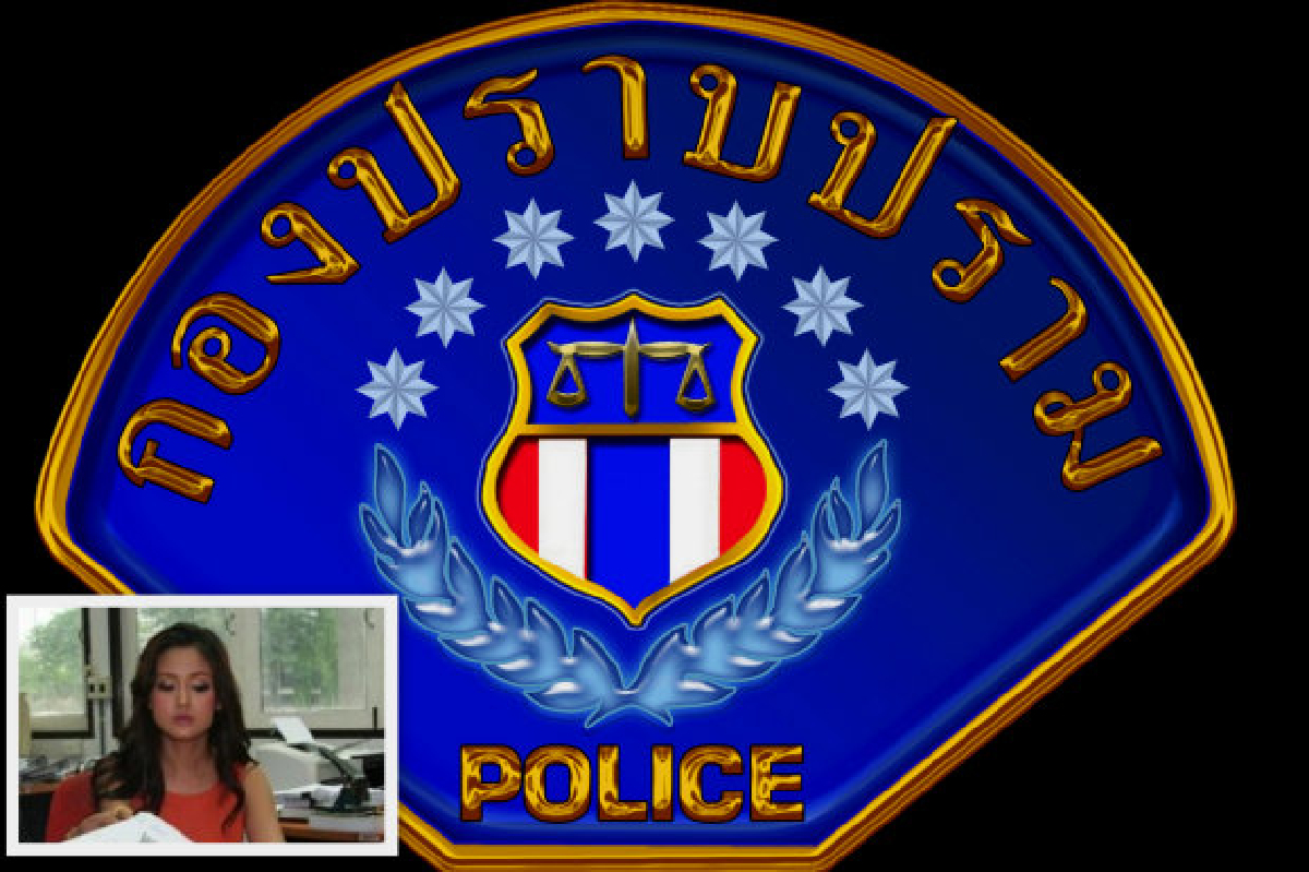 นางแบบเม็กซิมร้องกองปราบ นางแบบเม็กซิมร้องกองปราบ