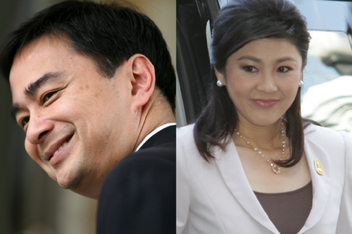 โพลยกมาร์ค-ปูนักการเมืองแห่งปี55 โพลยกมาร์ค-ปูนักการเมืองแห่งปี55