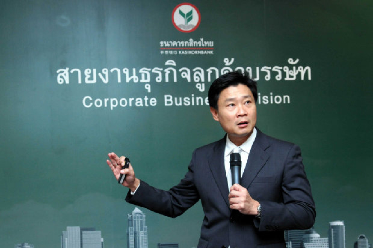 เคแบงก์แแนะธุรกิจปรับตัวรับภูมิภาค เคแบงก์แแนะธุรกิจปรับตัวรับภูมิภาค