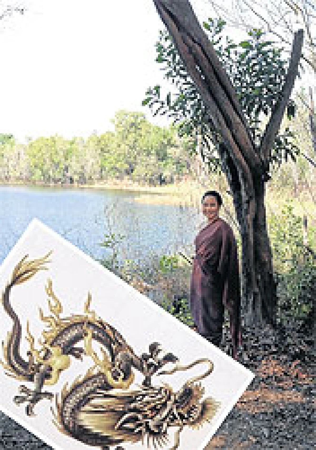 ลาปีมังกร