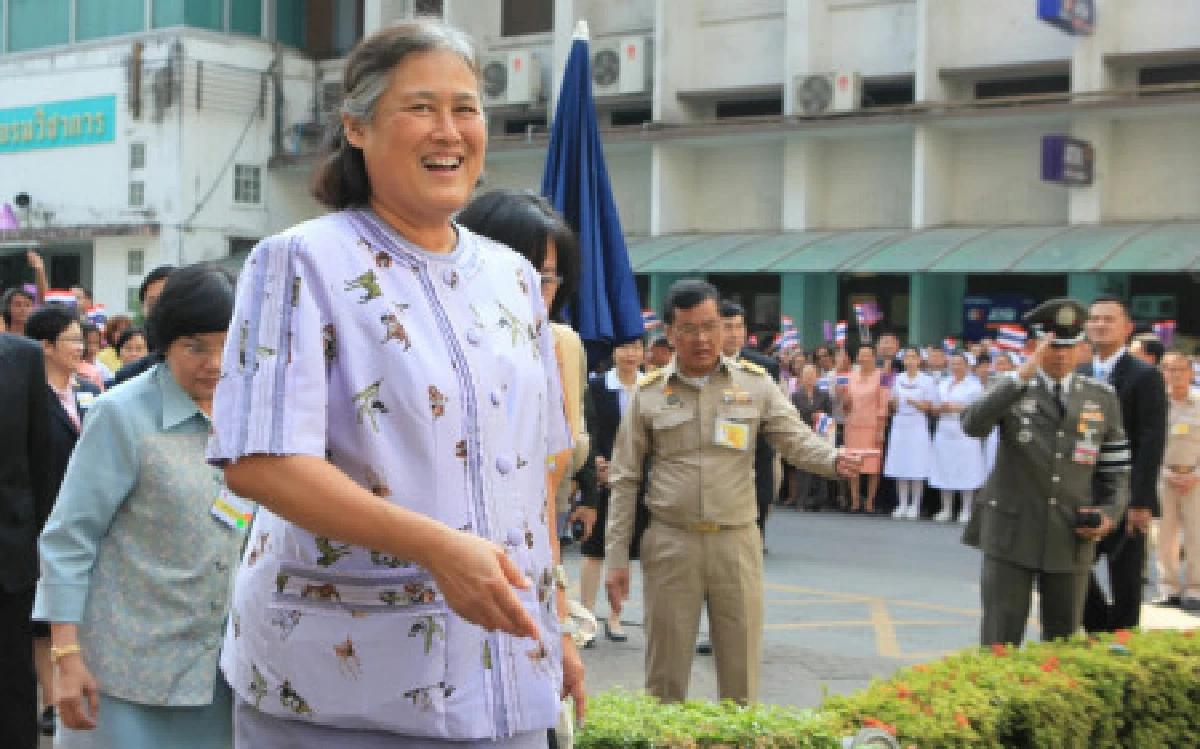 สมเด็จพระเทพฯเสด็จฯกลับวังสระปทุม