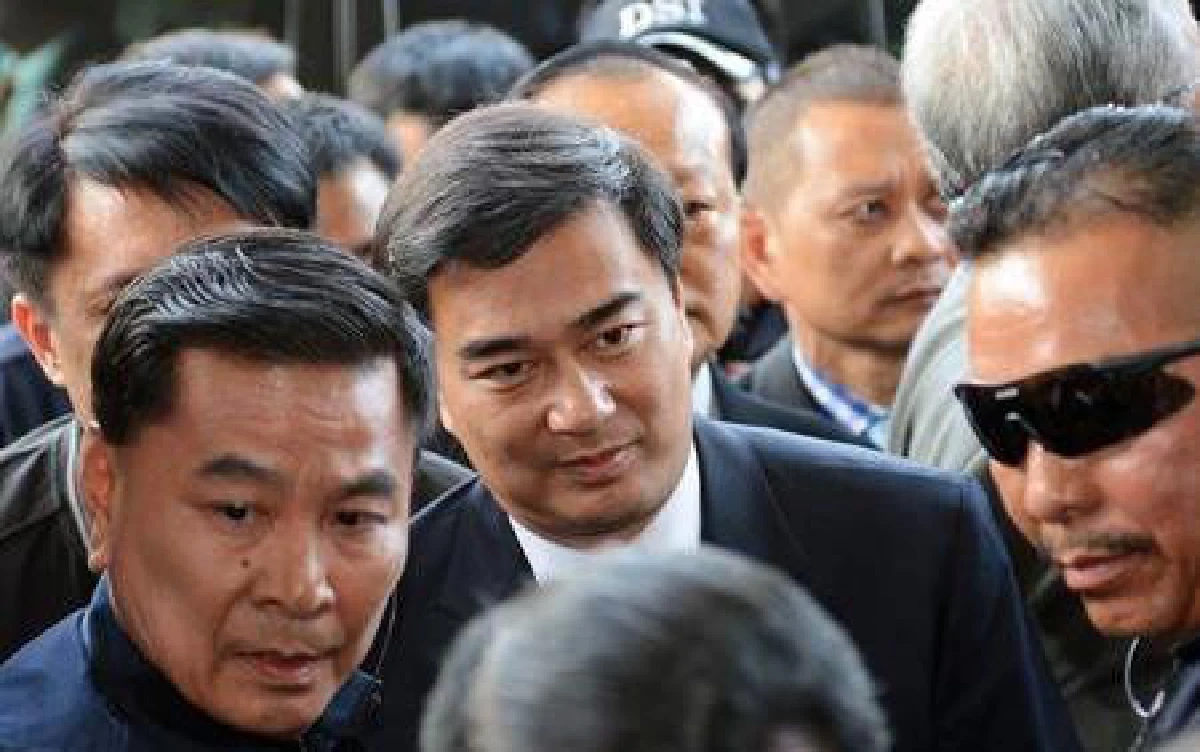 เปิดฉายารัฐสภาแห่งปี55