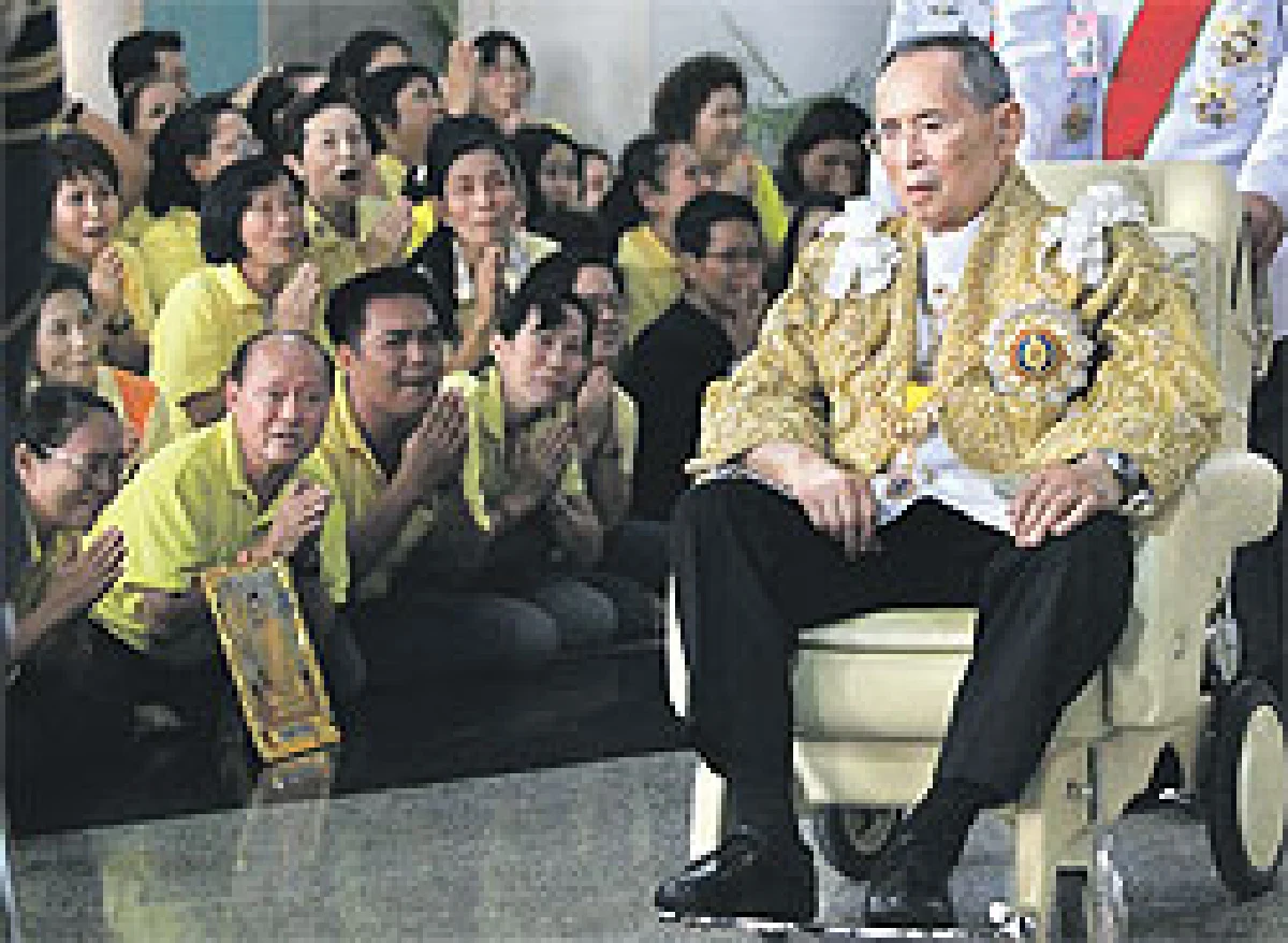 ความสุขที่สุดแห่งปี ในหลวงเสด็จฯ-พระวรกายแข็งแรง