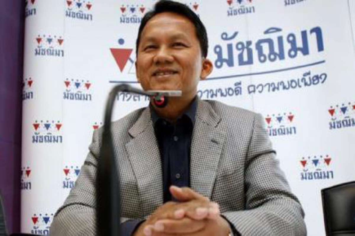 'สมศักดิ์ ' รับมัชฌิมาแยกจากกลุ่ม 'เนวิน'แล้ว 'สมศักดิ์ ' รับมัชฌิมาแยกจากกลุ่ม 'เนวิน'แล้ว