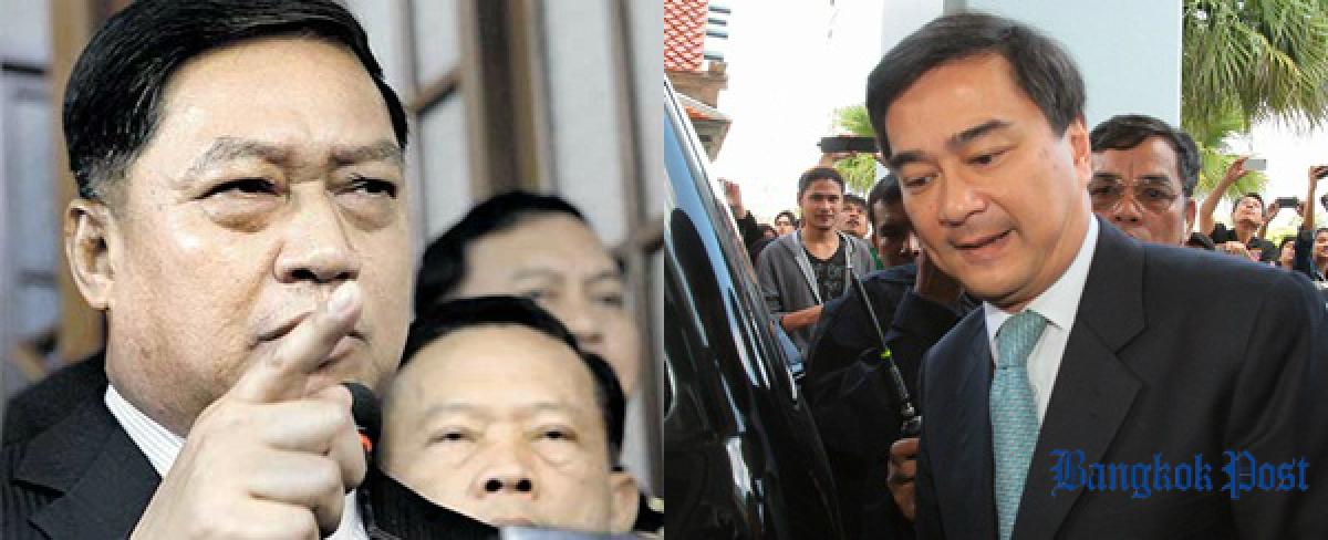 Abhisit fights removal from teaching post