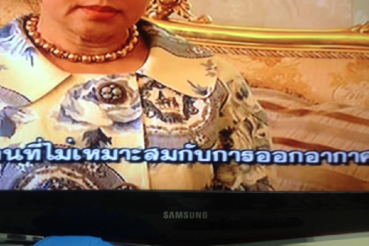 ช่อง3ประกาศยุติออกอากาศ"เหนือเมฆ2"แล้ว