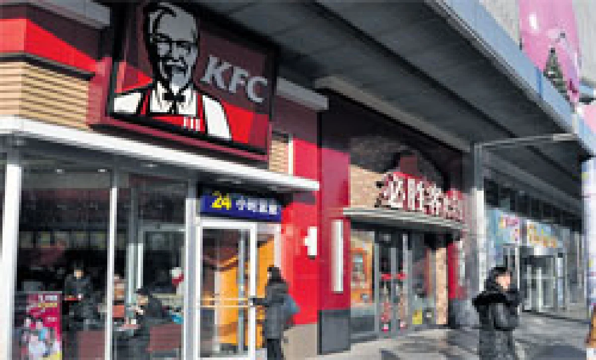 เคเอฟซีรับไก่ปนเปื้อนยาปฏิชีวนะ
