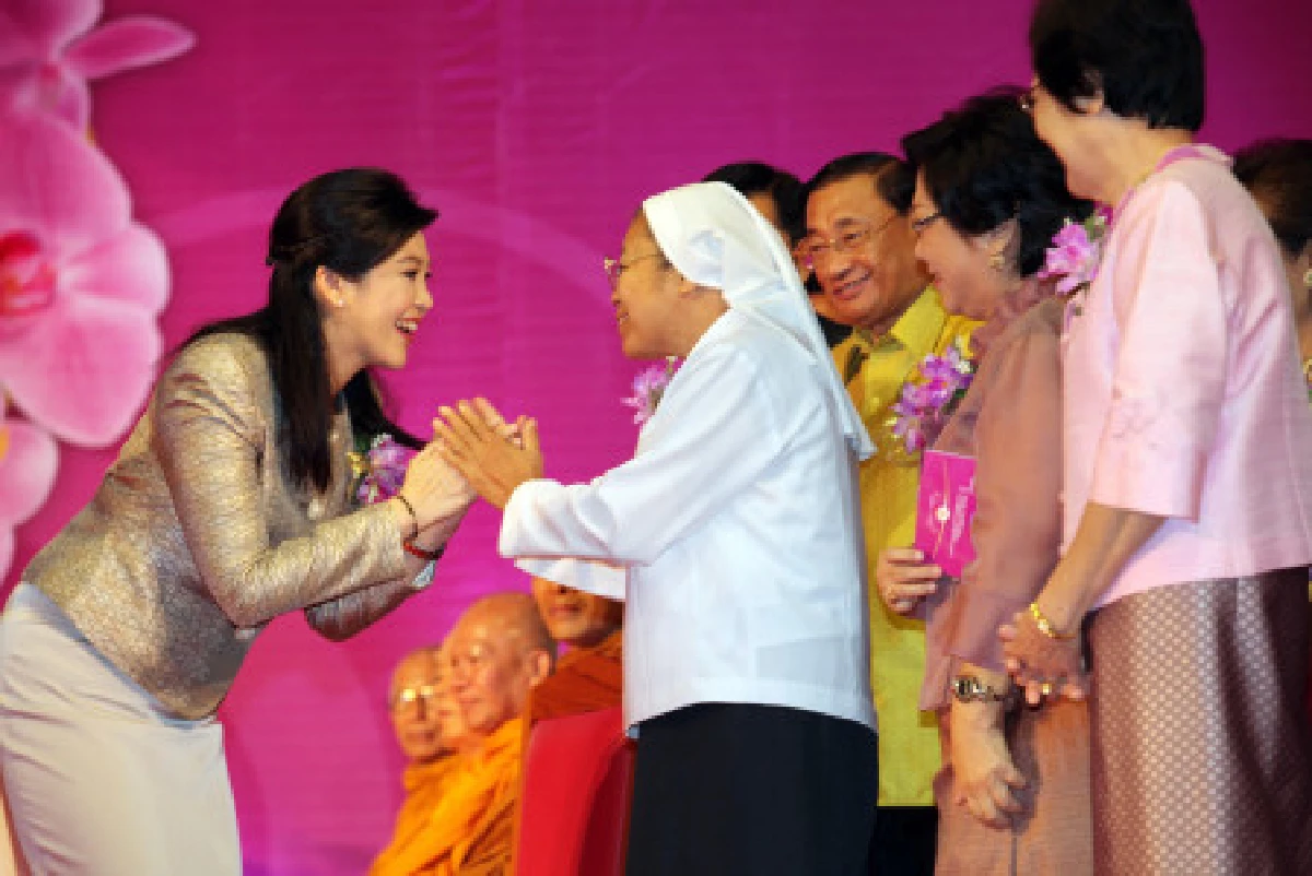 "ปู"ร่วมวันครูลั่นพร้อมดูแลสวัสดิการให้เหมาะสม
