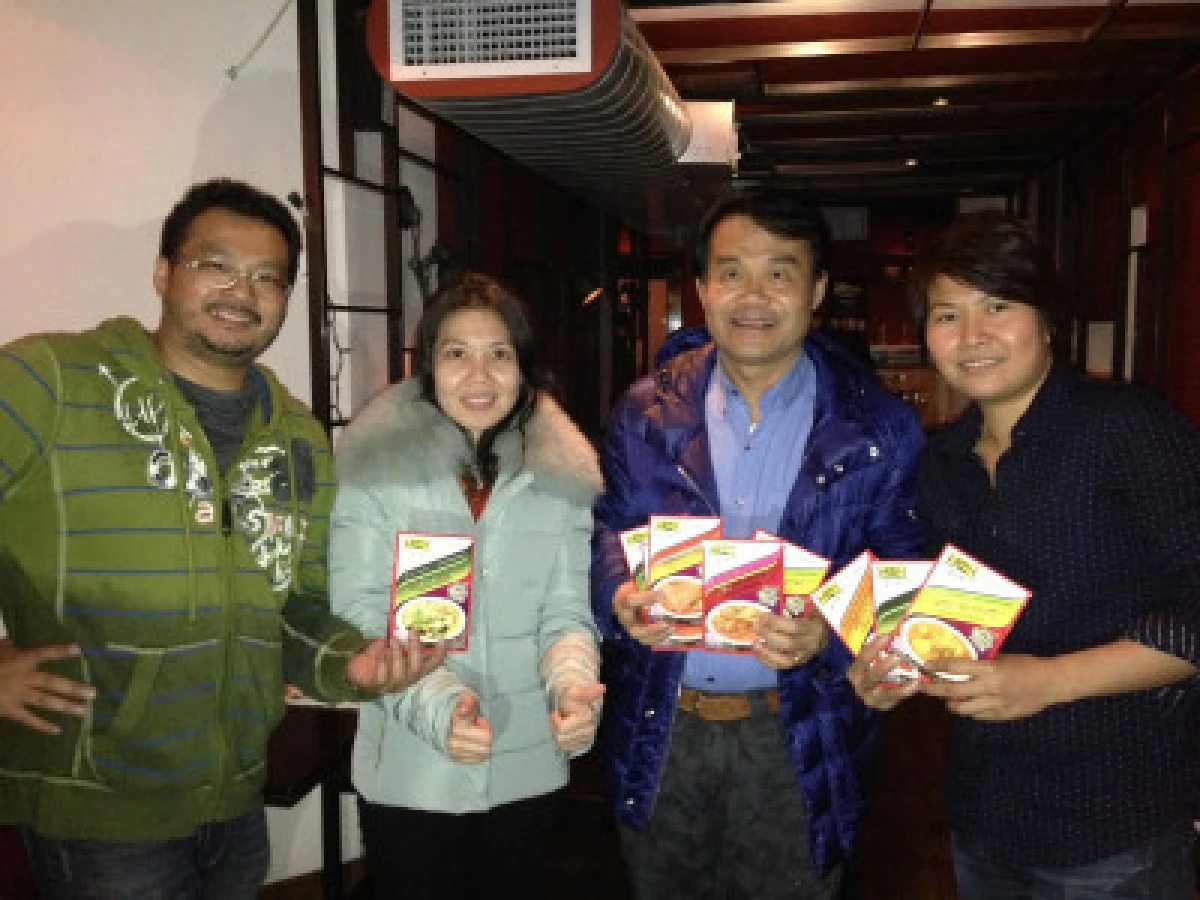 โลโบพาผู้ชนะตวัดตะหลิวทัวร์นิวบอร์ก