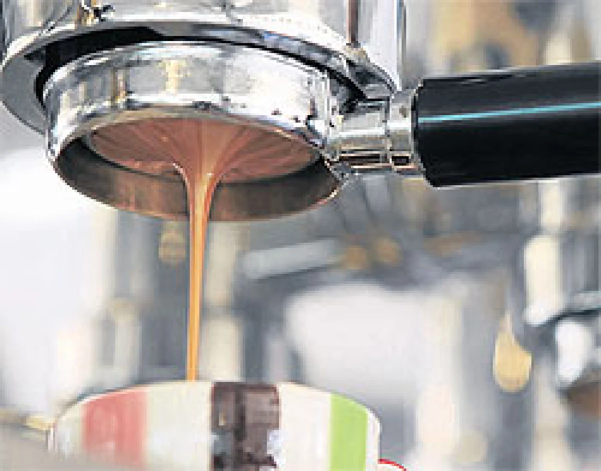 ใจเย็นๆ... ‘Espresso Yen’