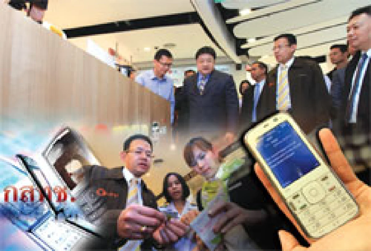 กสทช.เพิ่มค่าปรับมือถือ คุมบัตรเติมเงิน