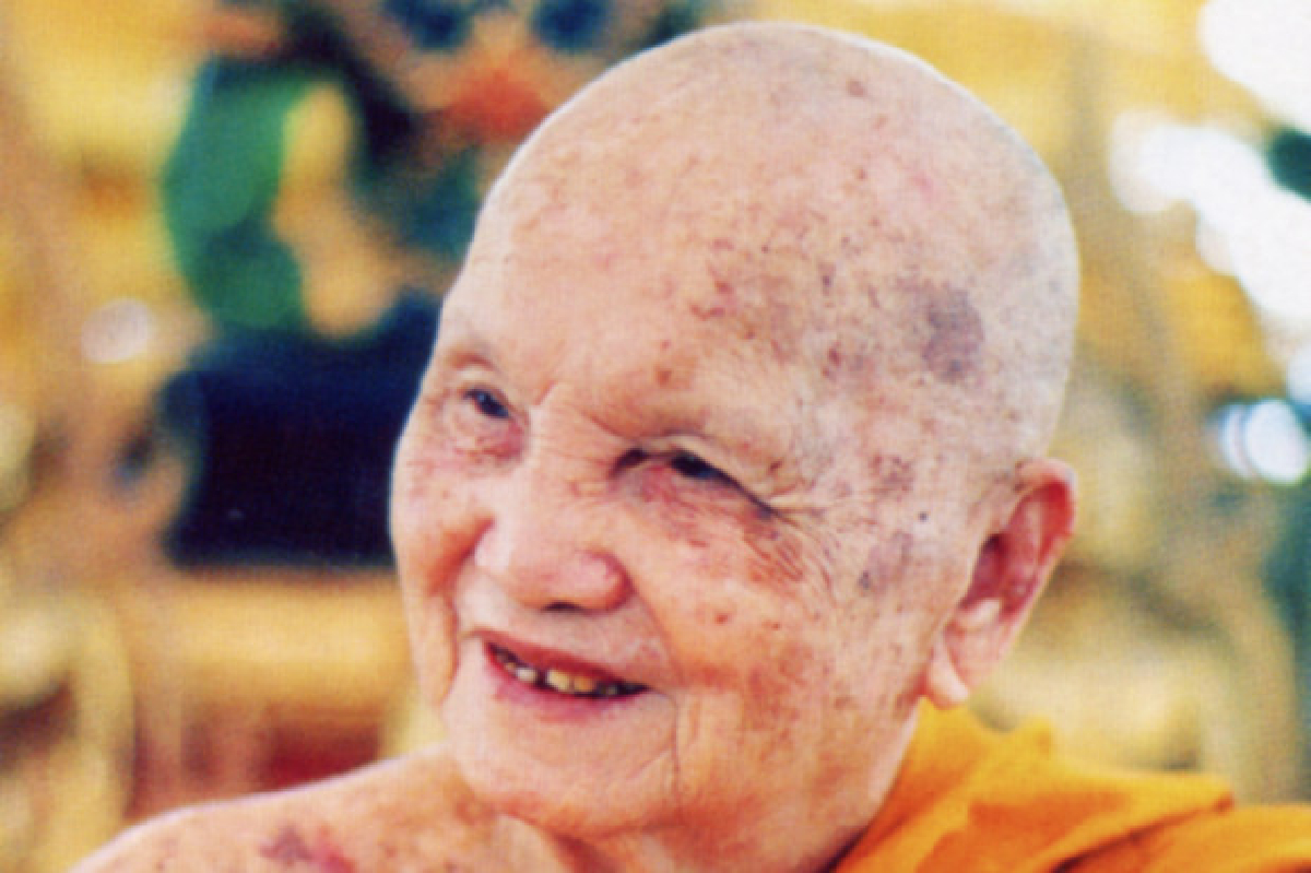 สิ้นหลวงปู่จาม มหาปุญโญวัย104ปี สิ้นหลวงปู่จาม มหาปุญโญวัย104ปี