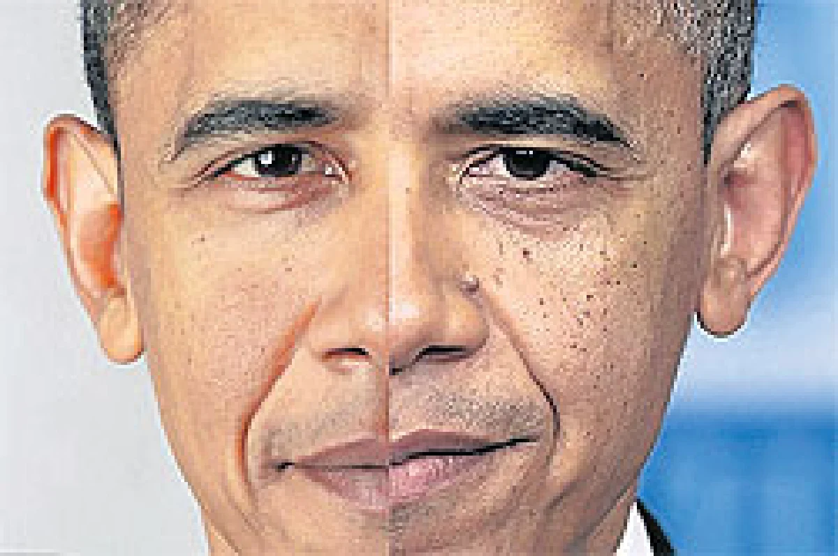 ภูมิฐาน