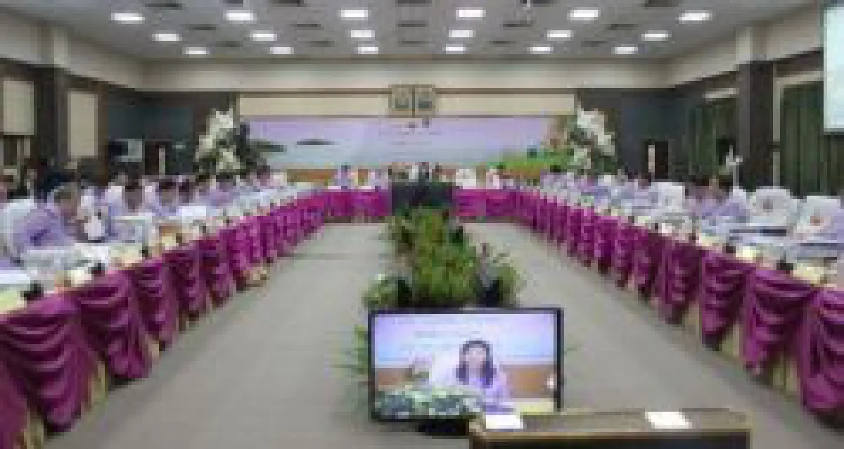 International Trade: Connecting Thailand & Myanmar
