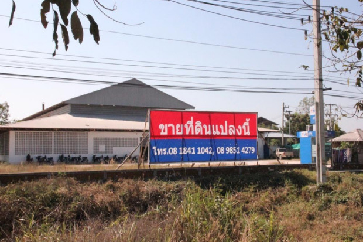เซรามิกลำปางขึ้นป้ายขายโรงงานทิ้ง เซรามิกลำปางขึ้นป้ายขายโรงงานทิ้ง