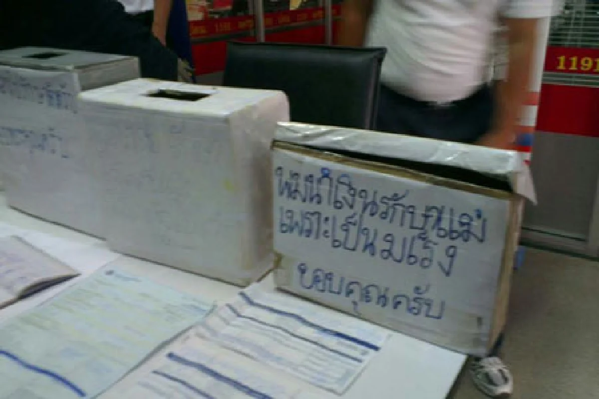 รวบแก๊งค้ามนุษย์ชาวเขมรบังคับเด็กขอทาน