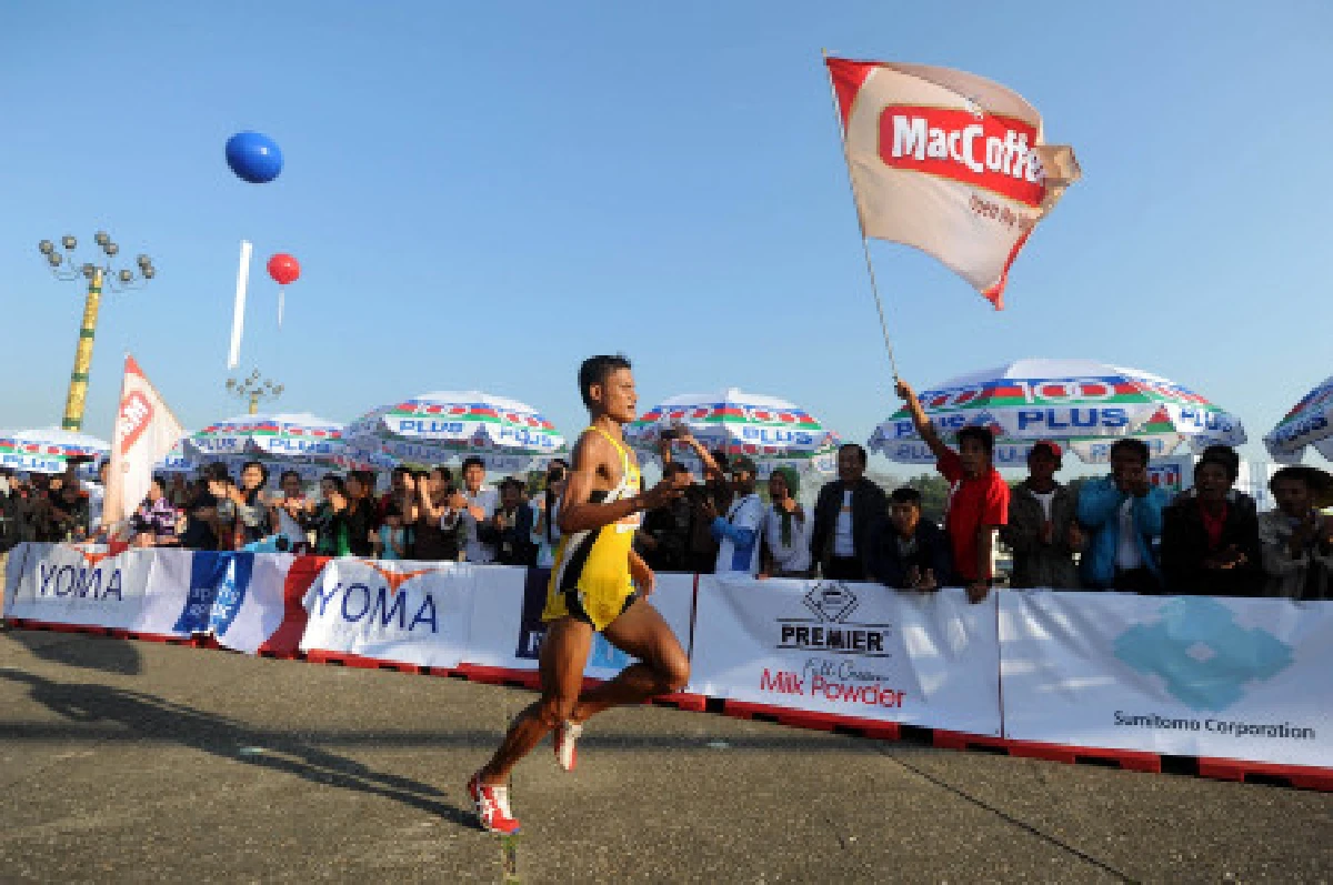 พม่าจัดวิ่งมาราธอนครั้งประวัติศาสตร์