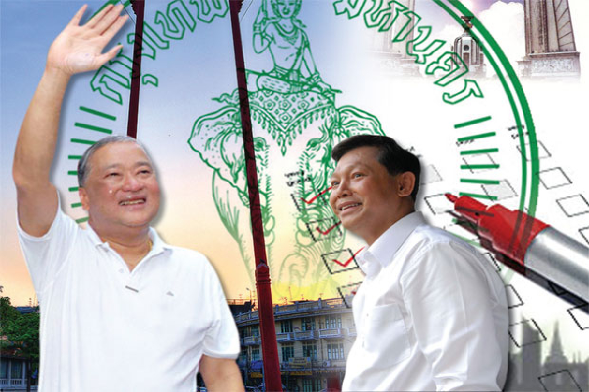 เลือกตั้งผู้ว่าฯกทม.วัดบารมี "โพล" เลือกตั้งผู้ว่าฯกทม.วัดบารมี "โพล"
